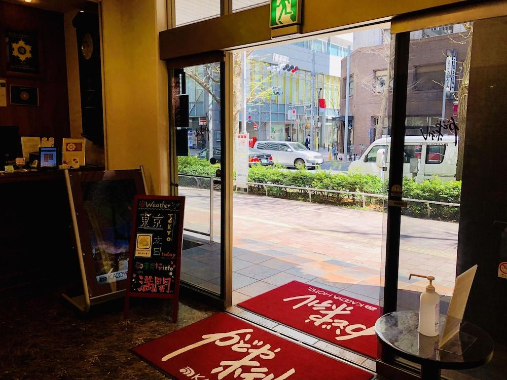 Kadoya Hotel Tokyo Dış mekan fotoğraf