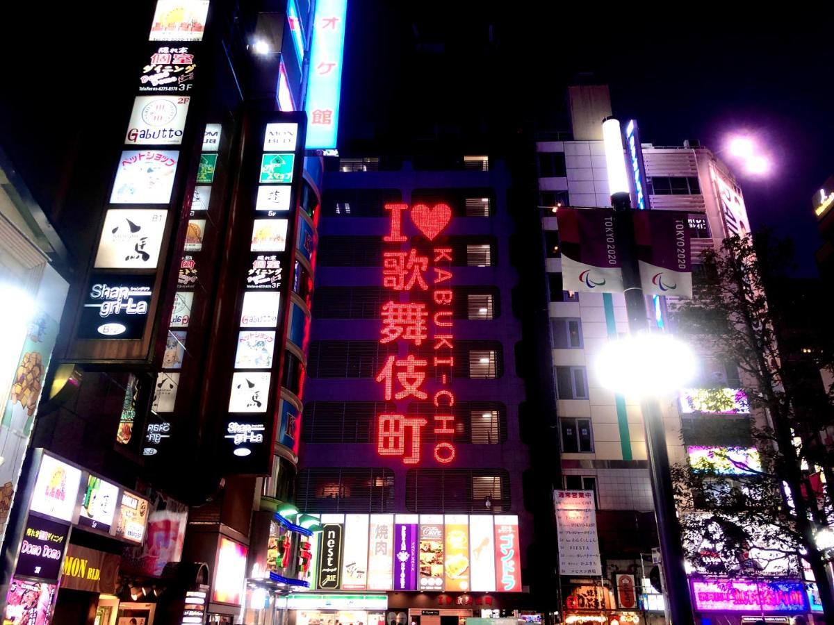 Kadoya Hotel Tokyo Dış mekan fotoğraf