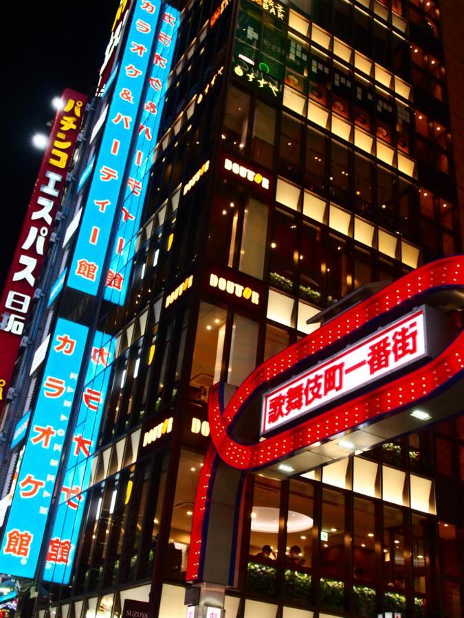 Kadoya Hotel Tokyo Dış mekan fotoğraf